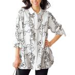 チュニック グラフィック風刺しゅう袖リボンチュニック