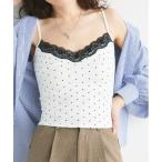 キャミソール カップ付き レース切り替え ドットキャミソール