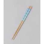 カトラリー ほんとうにすべらないお箸 子供用 18cm シマエナガ
