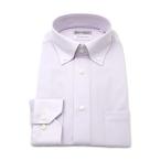 フォーマル シャツ WEB限定「完全ノーアイロン」長袖 アイシャツ ボタンダウン ストレッチ ガルゼ柄 i-shirt メンズ