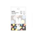  блокнот Miffy клейкий лист Brown BSS