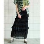 スカート Tiered Frill Long Tight Skirt/ティアードフリルロングタイトスカート「MAISON SPECIAL/メゾンスペシ