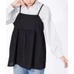 キャミソール ジャカード素材ペプラムビスチェ