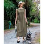 ワンピース 「GOCOCi/ワコール」FINE MOVE コクーンワンピース