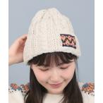 ニット帽 ニットキャップ ケーブル編みニットキャップ レディース