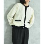 「INTERPLANET」 ニットカーディガン FR