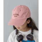帽子 ハット 「KIDS」アソート柄刺繍CAP キッズ 子供