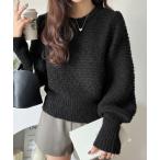 ニット セーター ゆるっとシルエットで大人可愛く！ぽわん袖クルーネックプルオーバー（長袖） レディース