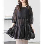 チュニック シアーニットチュニック