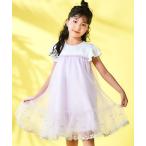 ワンピース 裾フルーツ刺しゅうチュールワンピース(80~130cm) キッズ 子供服 男の子 女の子