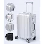 スーツケース マットフレームキャリーケース S