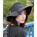 帽子 ハット ハイカーテックサンシェード付きハット「洗濯機洗い可能・2WAYストレッチ・防しわ」 メンズ レディース