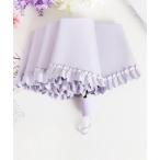 折りたたみ傘 フリルエッジ折りたたみ傘 レディース