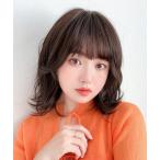 ウィッグ エクステ 「 素肌ウィッグ「竹」 ミディアム 」 医療用ウィッグ ウィッグ セミロング ウェーブ カール 可愛い 自然 レディース