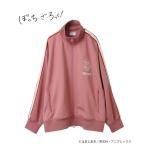 ジャージ アニメ「ぼっち・ざ・ろっく!」「HUMAN ROBOT」「後藤ひとり」TRACK JACKET(UNISEX) レディース メンズ