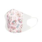 ショッピングマイガール マスク 子供立体マスク 10P マイメロディ ハピネスガール SK