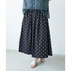 スカート リバーシブルタフタスカート