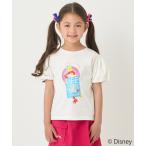 tシャツ 「防汚撥水」「ディズニープリンセス」パフスリーブTシャツ キッズ 子供服 女の子