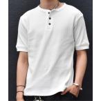 t рубашка застежка с планкой вафля футболка мужской женский 