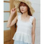  топ Sunny гонки бюстье 