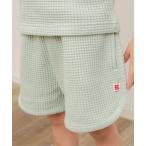 パンツ 「セットアップ可/ジュニア対応」ワッフルショートパンツ キッズ 子供服 男の子 女の子