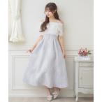 ワンピース オフショルドッキングワンピース