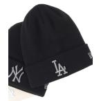 ニット帽 ニットキャップ ニューエラ ニット帽 MLB トナルカラー メンズ レディース
