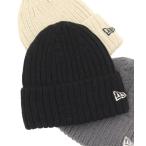ニット帽 ニットキャップ ニューエラ ニット帽 無地 ホールガーメント メンズ レディース