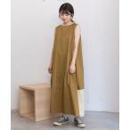 ワンピース バックヘム配色コクーンワンピース