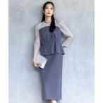  платье [LilyCalin]pe слива бюстье платье 