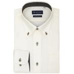 フォーマル シャツ 形態安定ノンアイロン ボタンダウン 長袖ビジネスワイシャツ メンズ