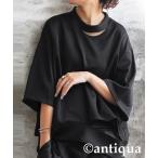 tシャツ アシメネックトップス レディース