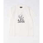 tシャツ Edamame Tシャツ メンズ レディース