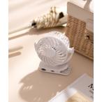 ショッピングクリップファン アンブレラ クリップ ファン