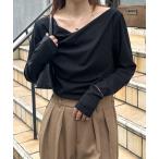 tシャツ 2WAYドレープオフショルリブロンT レディース