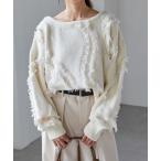 ニット セーター ニュアンスフリンジニット レディース