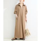 ワンピース 「追加」ウォッシャブル / テリー裏毛ハーフジップロングワンピース