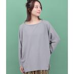  туника sakaliba плечо chiro Lead Ла Манш туника 