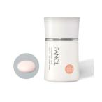 ショッピング日焼け止め 日焼け止め ファンケル fancl サンガード50+ プロテクトUV「ピュアベージュ」（SPF50+・PA++++・UV耐水性）