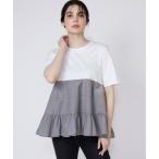 tシャツ ティアードドッキングカットソー レディース