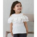 tシャツ 「接触冷感/リンク」オフショルレースT キッズ 子供服 女の子