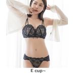 ショッピングブラジャー ツーハッチ ブラジャー ショーツセット 1.5倍盛りが叶うノンワイヤー「モーニングルーティンブラ」アリュールレースアップブラ＆ショーツ「グラマーサイズ」