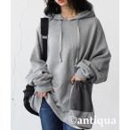 [antiqua] [tree cafe] тянуть over Parker FREE серый женский 