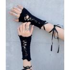  гетры для рук [urge select] гонки выше ребра дизайн гетры для рук / гетры для рук [ короткий ] женский 