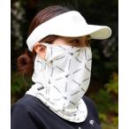 「UNISEX」フェイスカバー「UV・接触冷感」
