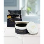 クレンジング デュオ ザ クレンジングバーム ブラックリペア 66g+ザ クレンジングバーム ホワイト18g