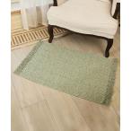  ковер коврик натуральный хлопок бахрома коврик 