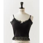  топ [70%OFF]Lace camisole with ribbon / лента имеется гонки топ 