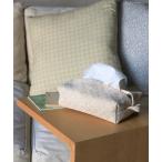 インテリア 「a.depeche/アデペシュ」ティッシュケース　 / おしゃれなギフトに最適！ / French linen tissue cover