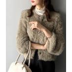 カーディガン ふわふわ素材がシーズンムードを盛り上げる♪シャギーカーディガン レディース